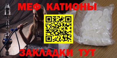 трава Будённовск