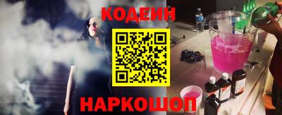 бошки Бузулук
