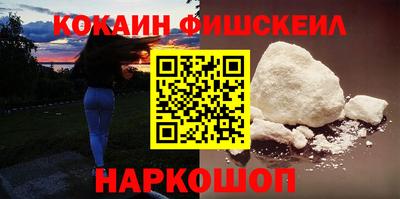 трава Будённовск