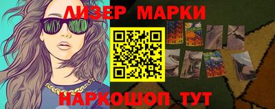 амфетамин Бугуруслан