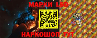 трава Будённовск
