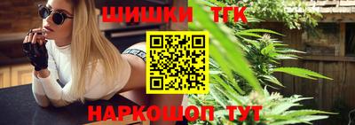 амфетамин Бугуруслан