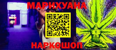 амфетамин Бугуруслан