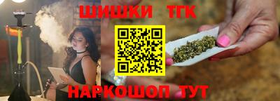 амфетамин Бугуруслан