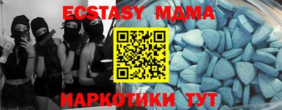 бошки Бузулук