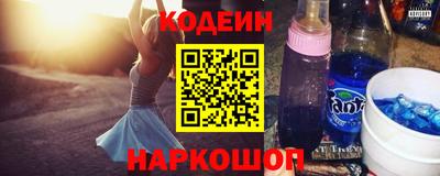 бошки Бузулук