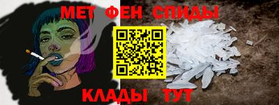 бошки Бузулук